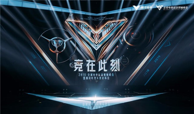 金沙电竞官方网站 - 专业电竞竞猜平台